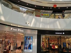 -万达广场(北京槐房店)
