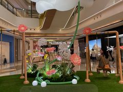 -合景·悠方(成都店)