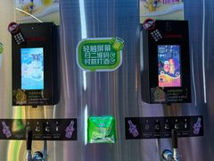 -太原茂业天地购物中心