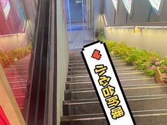 -签多多串串香火锅
