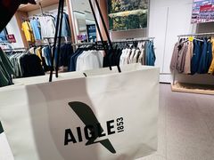 -王府井奥莱棋盘山小镇