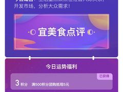 -王浩儿纪六孃甜皮鸭(东大街店)