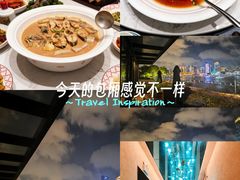 -浦江二号·独栋江景餐厅(滨江大道店)