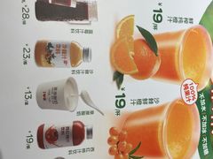 -西贝(东城万达广场店)