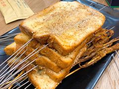 -宝记烧烤·碳锅羊肉·羊蝎子火锅·夜食社(文体路创始店)