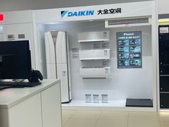 -盒马X会员店(上海森兰商都店)
