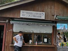 -西湖外事游船(花港观鱼码头)