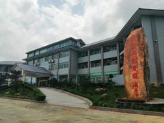 -牛仔谷漂流