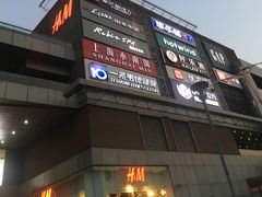 -百盛(莘庄店)