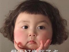 -海底捞火锅(亲贤北街店)