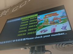 -麦当劳(未来城购物中心店)