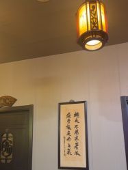 -升艾堂亚健康调理中心