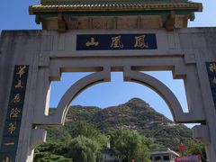 -丹东凤凰山景区
