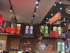 -萍姐火锅·公路夜市(南京新街口店)