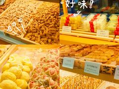 -九芝斋(解放路店)