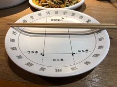 -姥姥家春饼店(佳亿时尚广场店)
