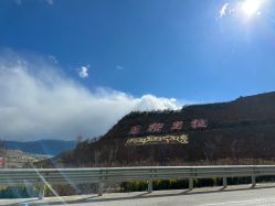 -纳帕海依拉草原