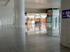 -黄山北站