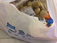 -盒马鲜生(馥邦国际店)