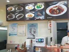 -杏园餐厅(西四北大街店)
