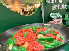 -费大厨辣椒炒肉(正佳广场店)