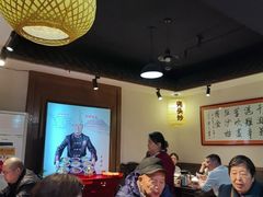 -蓝田九大碗民俗食府(蓝田店)