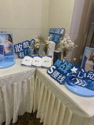 -云南吴氏嘉美医疗美容医院