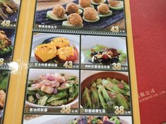 菜单-岭南海晏楼(东晓南店)