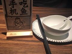 -太二酸菜鱼(海口友谊广场店)