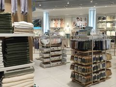-松山棉店(长楹天街购物中心店)