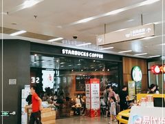 -星巴克臻选(周浦万达店)