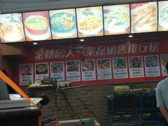 -张家卫·阳江菜·小海鲜(肥婆湾桥店)