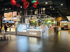 -卷心卷意·轻甜蛋糕(新光天地店)