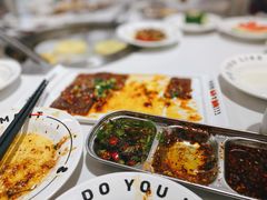 -么子烤肉(化龙池店)