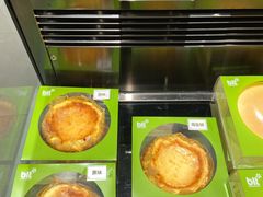 -blt精品超市(KKMALL京基店)