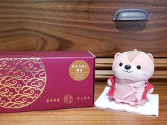 朱古力杏仁精裝曲奇-皇玥(尖沙咀店)