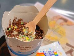 -麦当劳(前海店)