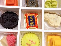 -北京稻香村(零号店·廿四节气馆店)