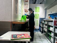 -聪嫂私房甜品(旺角二店)