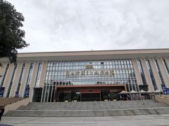 -广西壮族自治区博物馆