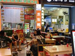 -横琴购口岸商业广场