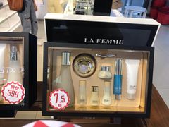 -国药中服免税(北京坊店)