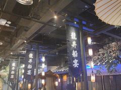 -绿茶餐厅(燕郊永旺店)