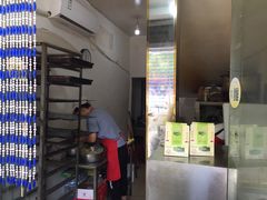 -华荣哲绿豆饼(泰安店)
