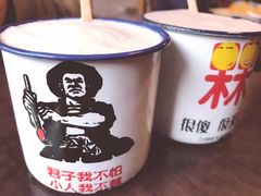 -做了不起的80后