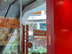 -华记煲仔华·煲仔饭(三元里万科里店)