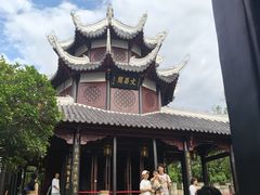 -文昌阁