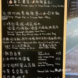 抵食台灣便當