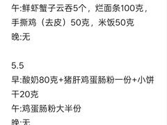 -广州市红十字会医院(总院)