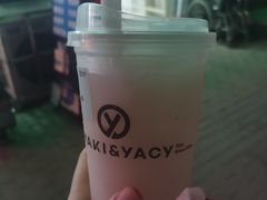 -雅克雅思(大厂鑫乐广场店)